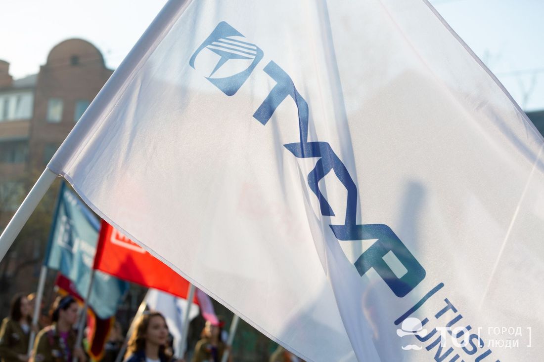 Образование и наука, Томские новости, кафедра ТУСУР томские вузы образование ТУСУР в декабре откроет первую базовую кафедру за пределами Томской области