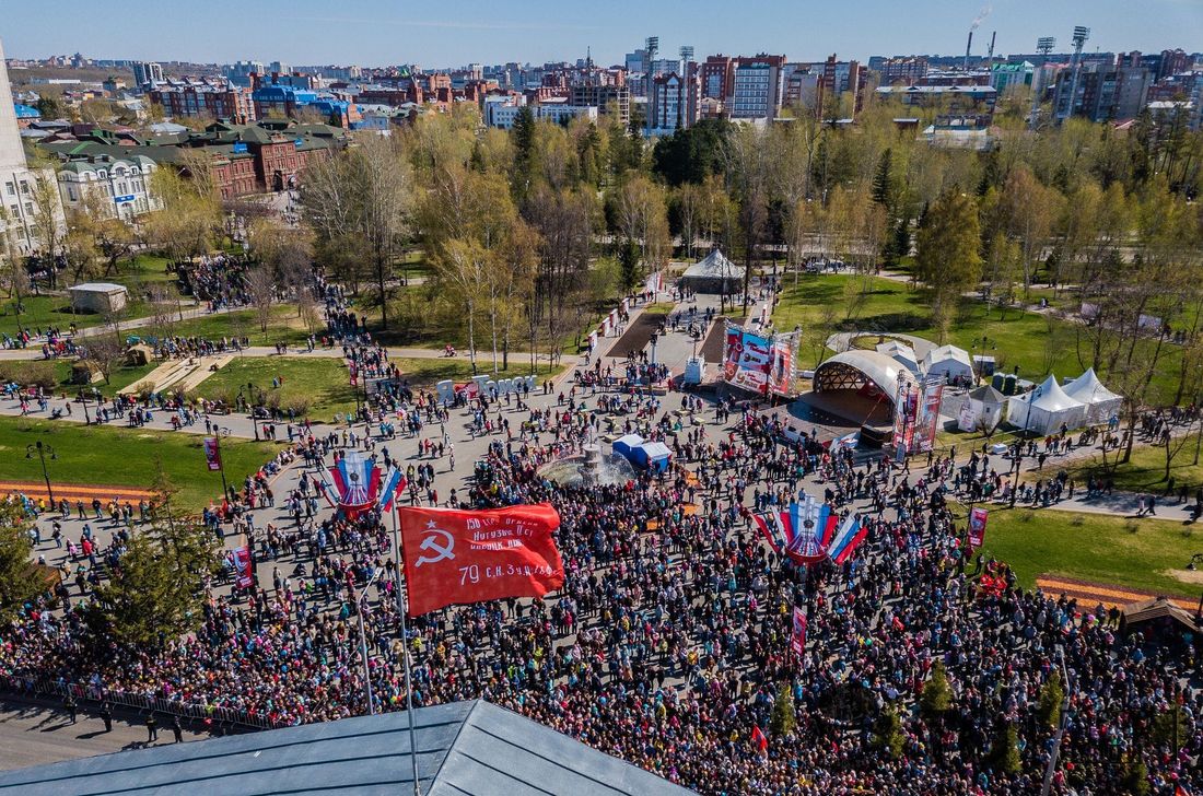 День Победы, Дороги, Томские новости, массовые мероприятия день победы праздники в Томске ограничение движения мир труд май день победы В День Победы в Томске перекроют движение по пр. Ленина