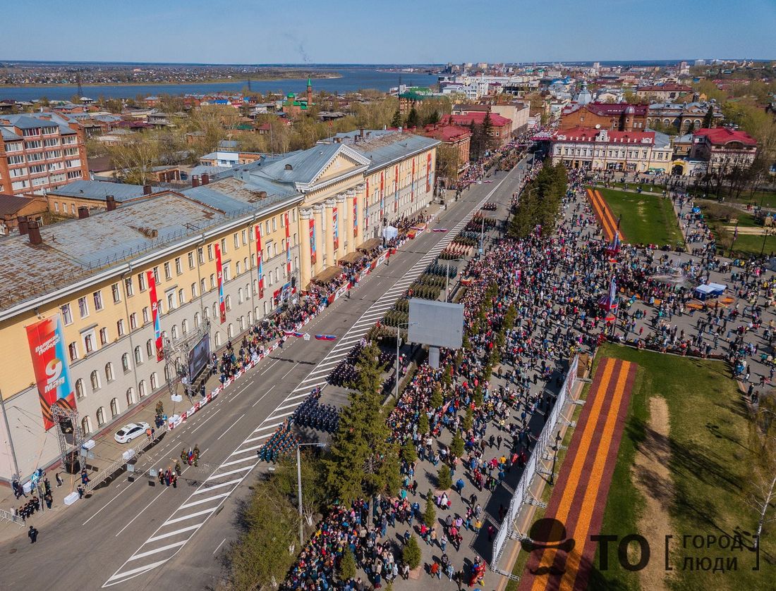 День Победы, Томские новости, день победы вечный огонь иллюминация К Дню Победы в Томске смонтируют новую иллюминацию