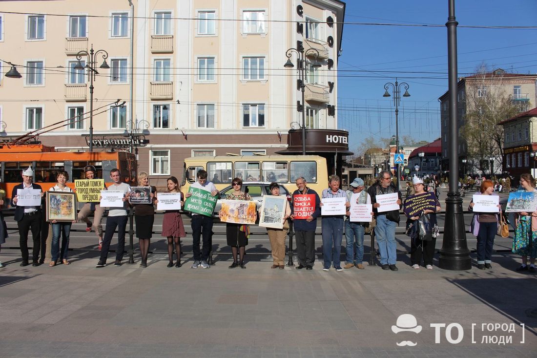 Город, Деревянная архитектура, пикет защита зодчество деревянная архитектура защита историческое поселение Томичи вышли на пикет в защиту городского зодчества