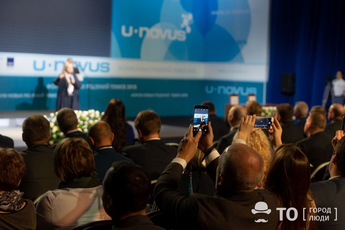 U-NOVUS, Коронавирус (Covid-19), Томские новости, вирус юновус карантин перевод Форум молодых ученых U-Novus перенесен из-за угрозы коронавируса