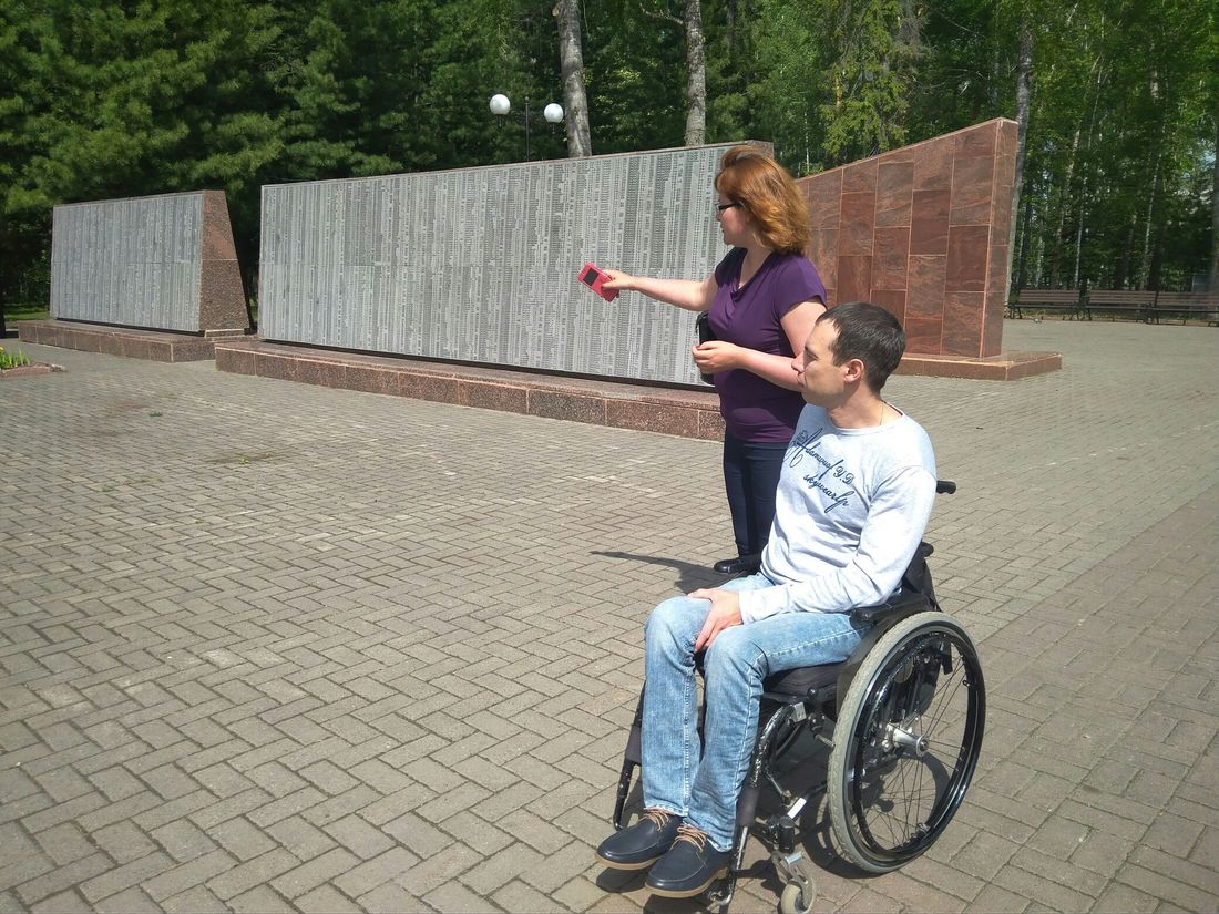 Городское благоустройство, Томские новости, благоустройство пандусы люди с особыми потребностями инвалиды доступная среда В Лагерном саду Томска появятся парковки для людей с ограниченными возможностями