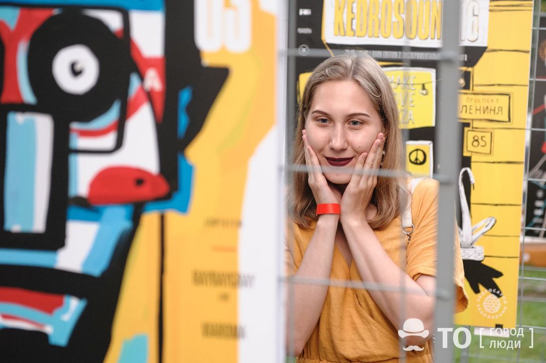 Культура в Томске, Отдых, Томские новости, дизайн афиши вечеринка CreativeMornings лекция музыка музейный сад В Музейном саду состоялся фестиваль Friday I’m in art