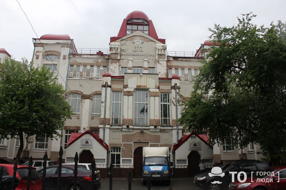 Культура в Томске, Томские новости, скоморох куклы театр Ставший домом для кукольного театра архитектурный памятник отремонтируют в Томске