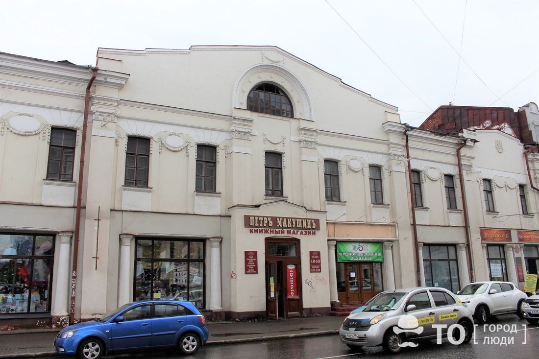 Город, Исторический центр, Томские новости, интересные новости Томска исторические здания восстановление границы исторического поселения В Томске подготовили проект капремонта доходного дома Макушина на Батенькова, 5