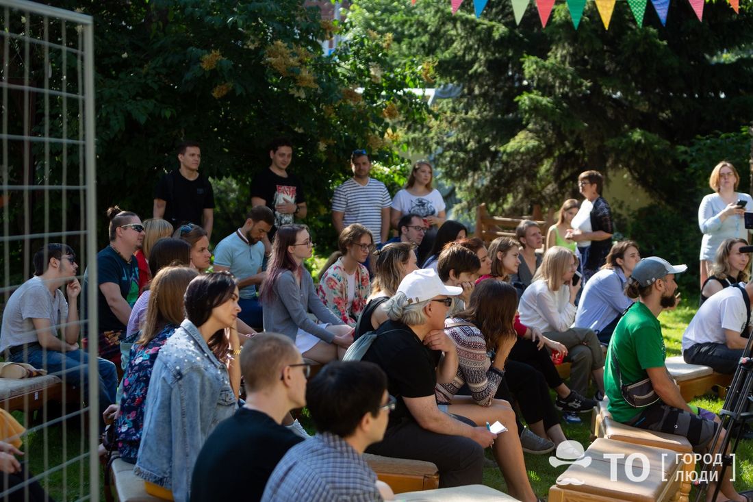 Культура в Томске, Образование и наука, Томские новости, медицина инстаграм конференция принять участие мероприятия томска наука и образование в томске Томичам расскажут о влиянии инстамедицины на общество