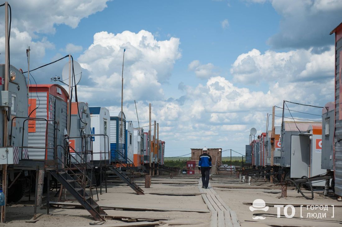 Предприятия Томска и области, Томские новости, нефть добыча планы недропользователи природные ресурсы ресурсоснабжающая компания Томские недропользователи запланировали в среднесрочной перспективе небольшое снижение добычи нефти