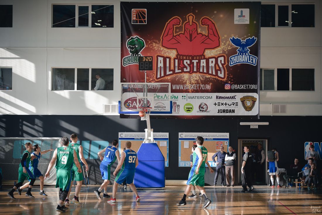 Спорт, Спорт в Томске, Томские новости, спорт в томске баскетбол соревнования спортивные мероприятия сергей белов В понедельник в Томске стартует 49-й Кубок Сергея Белова по баскетболу