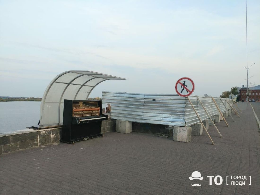 Городское благоустройство, Томские новости, набережная ремонт набережной благоустройство комфортный город В Томске ограничен проход на нижнюю террасу набережной Томи (ФОТО)