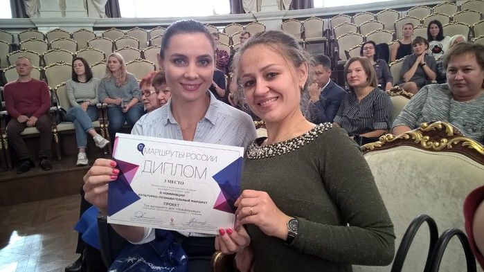 Томские новости, Туризм в Томске, туризм региональный туризм маршруты росии Тур выходного дня по Колпашевскому району вышел в финал премии «Маршруты России»