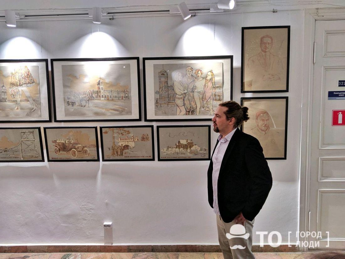 Конкурсы и акции, Культура в Томске, Новый год ❄, Отдых, Томские новости, леция выставка куда сходить культура Институт искусств и культуры ТГУ приглашает томичей на выставки, ярмарки и лекции