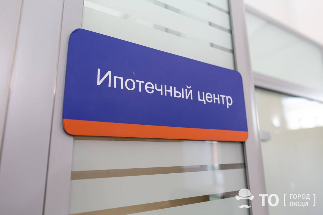 Томский Обзор, новости, Мировые новости, ПСБ ПСБ пресс-служба ипотека квартиры для военных ПСБ запустил новую ипотечную программу для военных семей