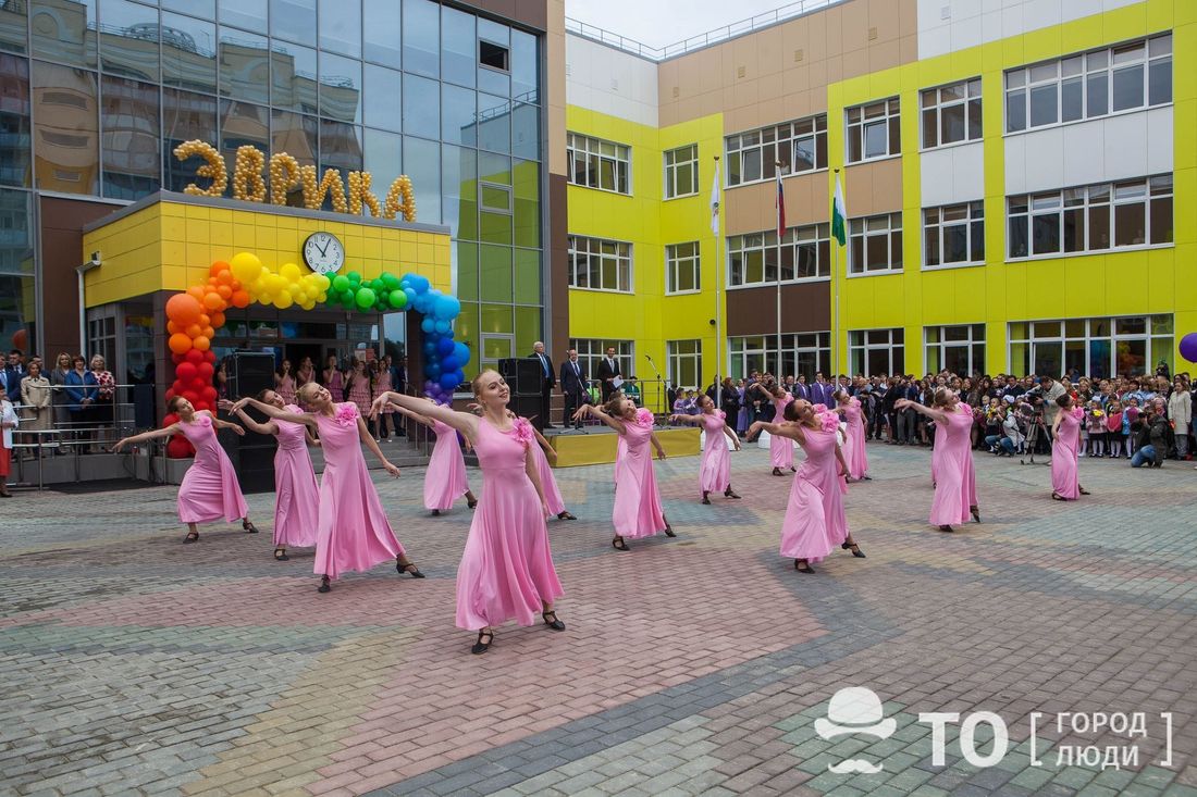 Образование и наука, Социальная сфера, Томские новости, новая школа эврика Солнечная долина В Томске открылась новая школа «Эврика-развитие» на 1 100 учеников (ФОТО)