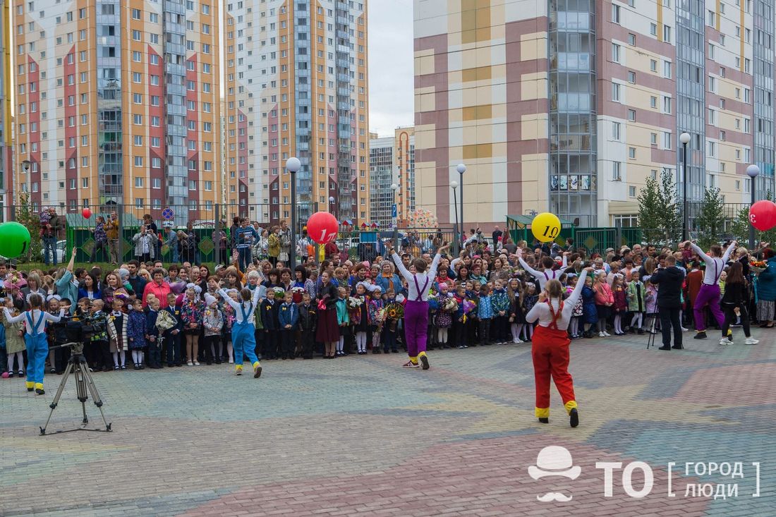 Образование и наука, Праздники, Томские новости, праздник день знаний 1 сентября обучение начало учебного года томские школы как учимся Учебный год в школах Томской области начнется в очном формате