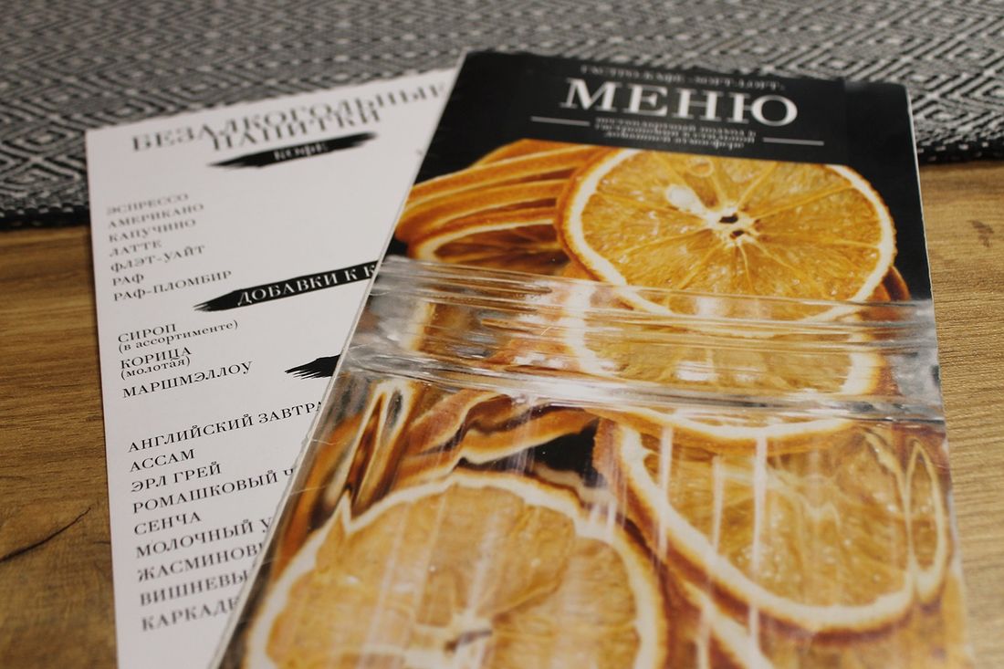 Коронавирус (Covid-19), Томские новости, карантин коронавирус закрытие заведение профилактика коронавируса доставка томска Кафе и рестораны Томска переводятся на дистанционной режим торговли