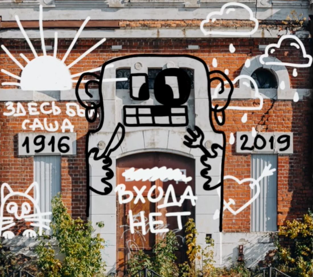 Культура в Томске, мУкА. Склады искусства, Томские новости, перформанс искусство галерея сохранение памятников архитектура современное искусство в томске Томичей приглашают на перформанс «Против культурного наследия»