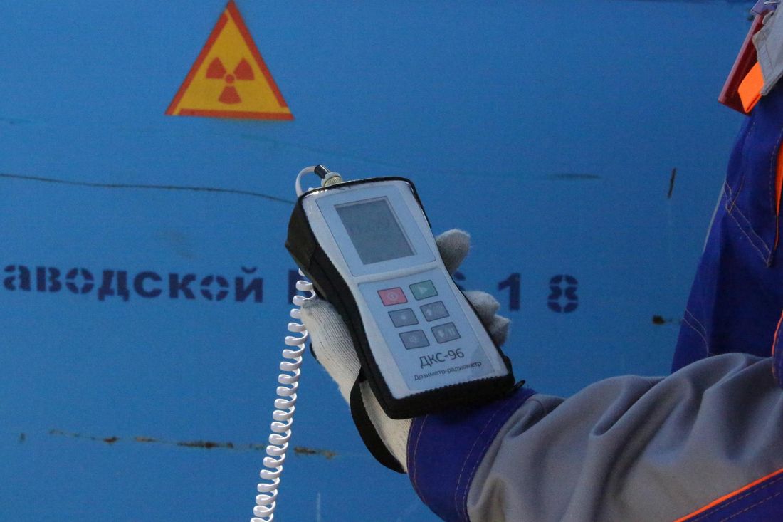 Предприятия Томска и области, Томские новости, СХК предприятия комбинат северск предприятия Сибирский химкомбинат к 2030г планирует увеличить выручку на 50% и штат до 5,5 тыс. человек