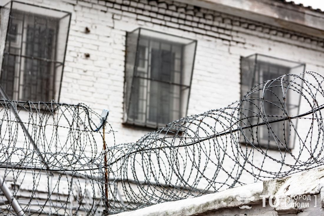 Безопасность, Томские новости, исправительные работы заключенные центры временное содержание ограничение свободы трудовой договор р До 2024 года в Томской области построят спецобщежития для заключенных