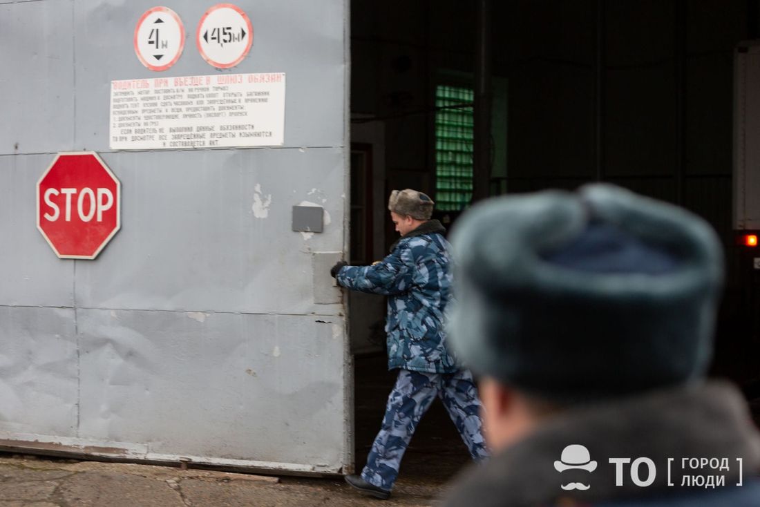 Криминал, Судебные дела, Томские новости, уголовное дело колония подозрения превышение полномочий сводка криминал суд жесть Томска колонии зек Замначальника колонии в Томской области подозревают в превышении полномочий