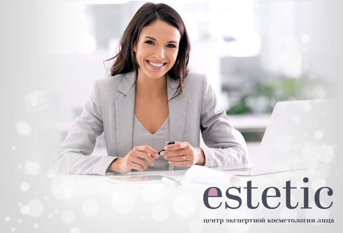 Конкурсы и акции, Новый год ❄, Томские новости, эстетик юлия гуляева косметология томск Лазерофорез с гиалуроновой кислотой лазерное омоложение Косметологические каникулы в Томске — новогоднее предложение от «Эстетик»
