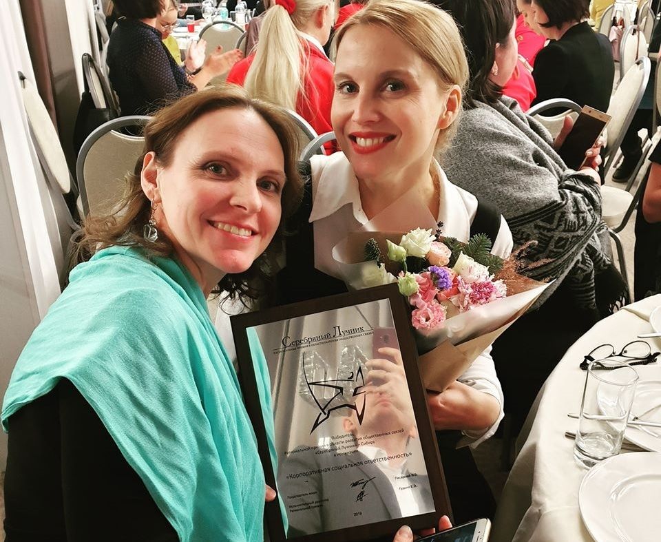 Серебряный Лучник — Сибирь, Томские новости, Экология, серебряный лучник победа экология экопроекты деревенское молочко конкурс победа Северский проект стал одним из победителей региональной премии «Серебряный Лучник» – Сибирь