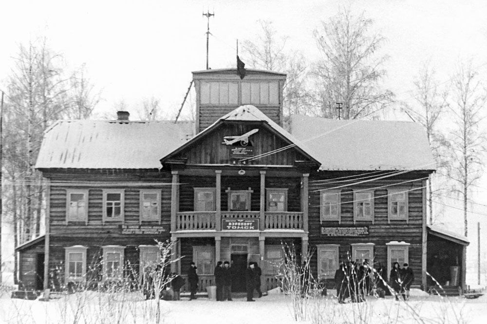 Томские новости, томский аэропорт история Первому томскому аэропорту «Каштак» исполняется 75 лет