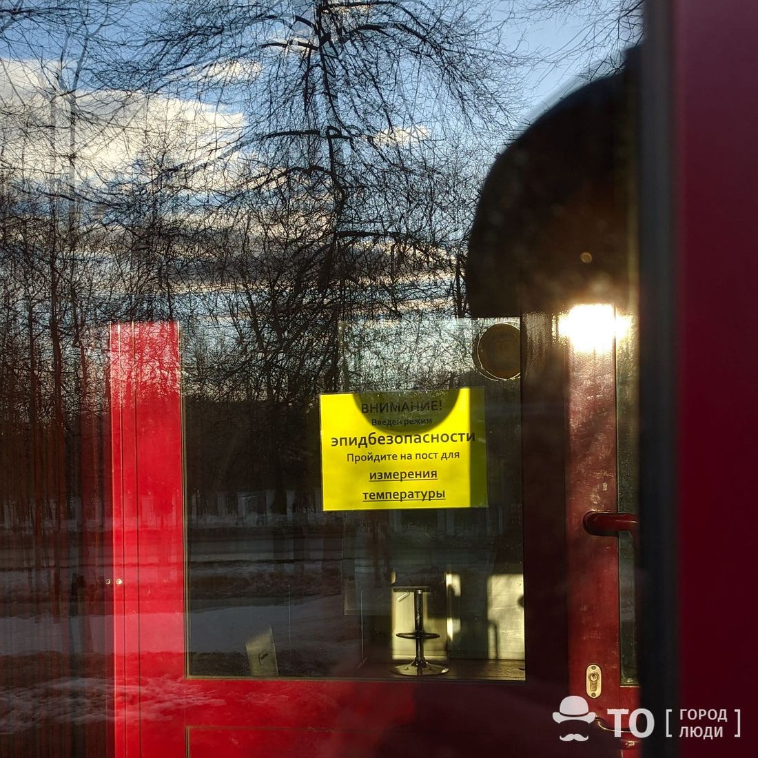 Еда, Коронавирус (Covid-19), Томские новости, томск кафе рестораны открытие коронавирус Региональные власти обсуждают вопрос открытия кафе и ресторанов в Томске