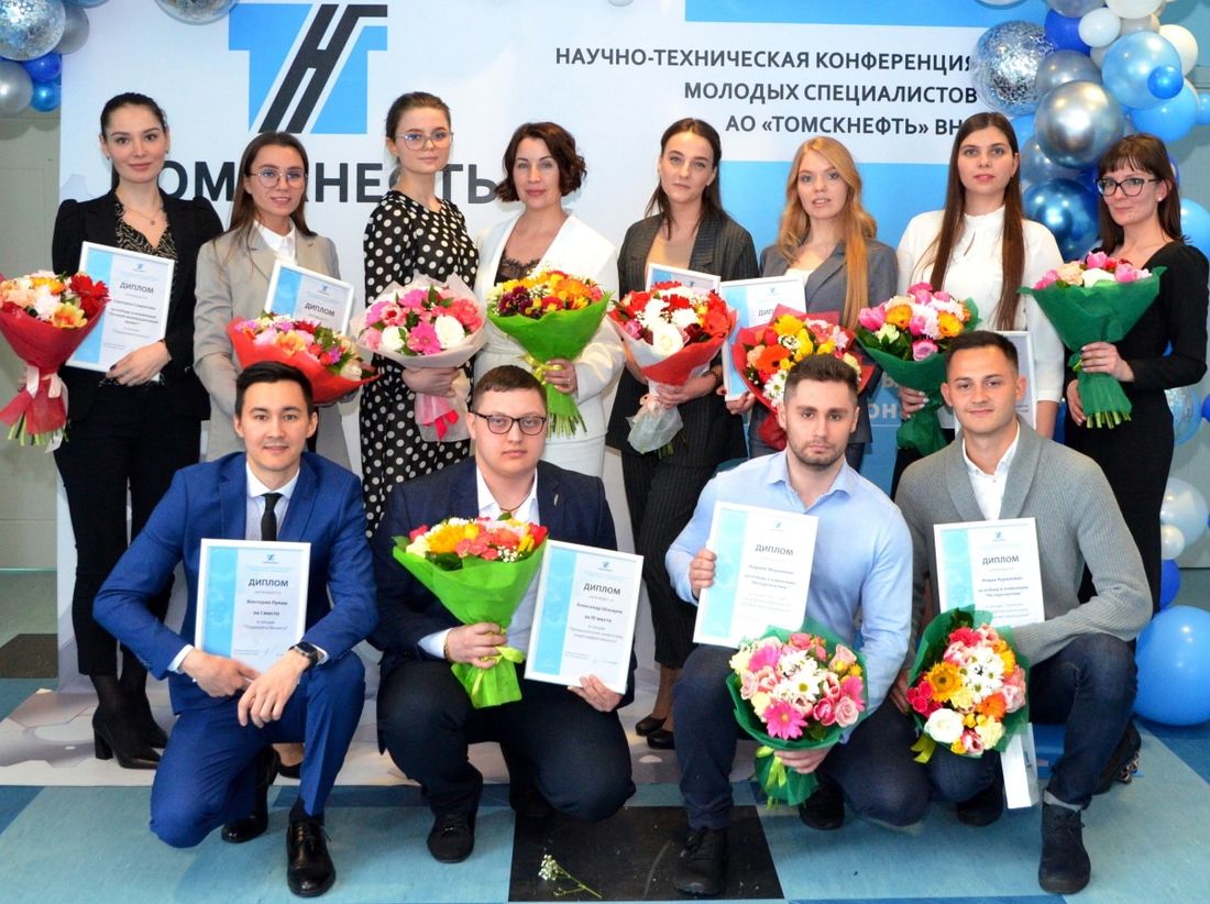 Томские новости, Томскнефть ВНК, Стрежевой конференция томскнефть наука Более 40 человек приняли участие в научно-технической конференции «Томскнефти» в Стрежевом