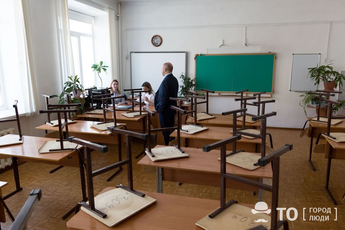 Коронавирус (Covid-19), Образование и наука, Томские новости, учебный год образование когда закончатся уроки Учебный год в школах Томской области закончится раньше, последних звонков не будет