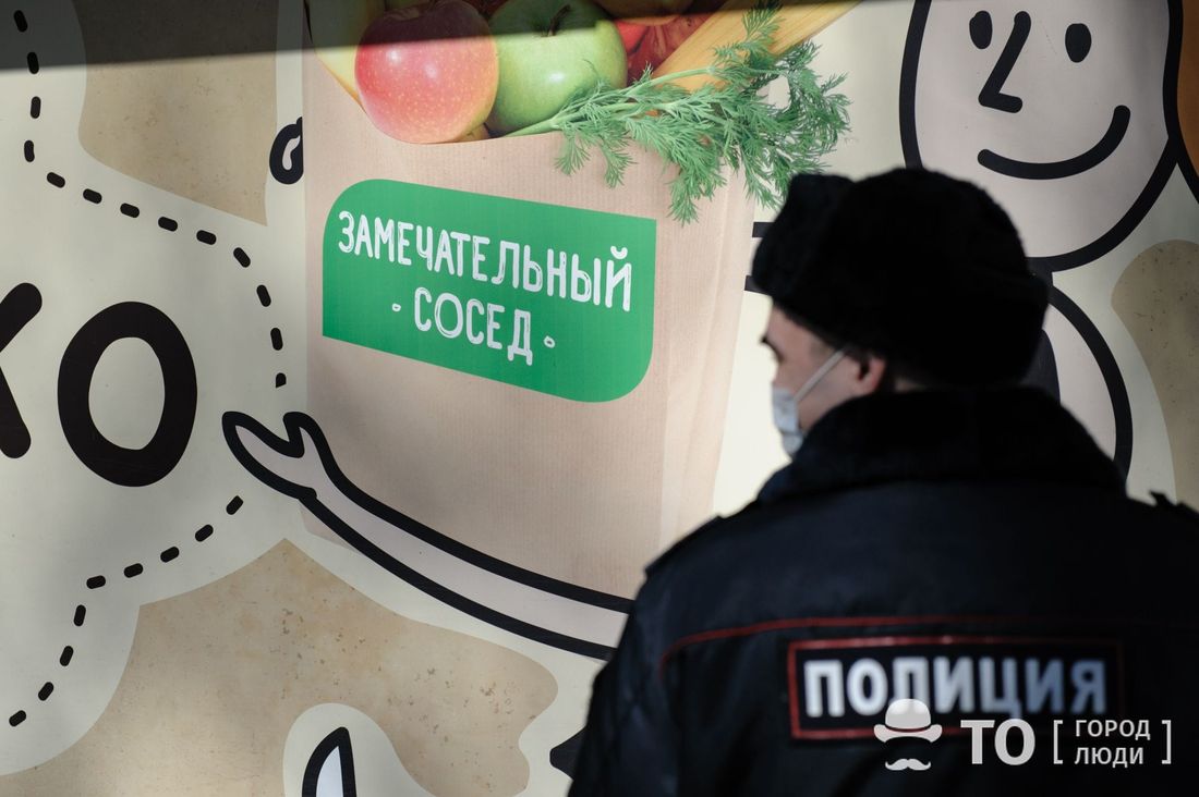 Безопасность, Коронавирус (Covid-19), Томские новости, нарушители масочный режим карантин ограничение наказание за отказ носить маску За сутки в Томске составили протоколы на 5 посетителей магазинов, нарушивших масочный режим