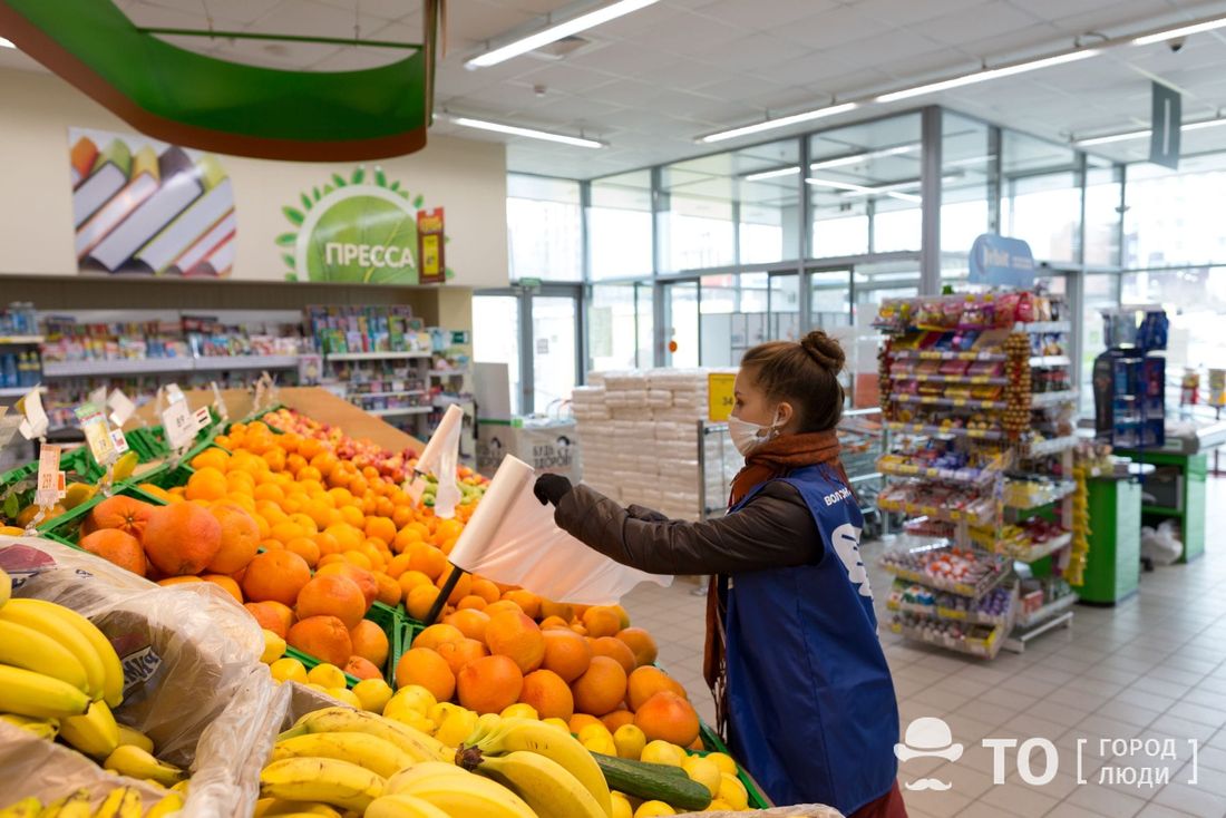 Томские новости, сбер банк сбербанк доставка товары оплата Томичи смогут оплатить доставку продуктов через SberPay
