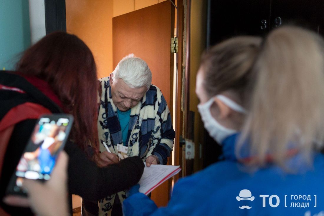 Праздники, Социальная сфера, Томские новости, предварительная запись спецграфик график работы томска область соцзащита В майские праздники социальные службы Томской области будут работать по специальному графику