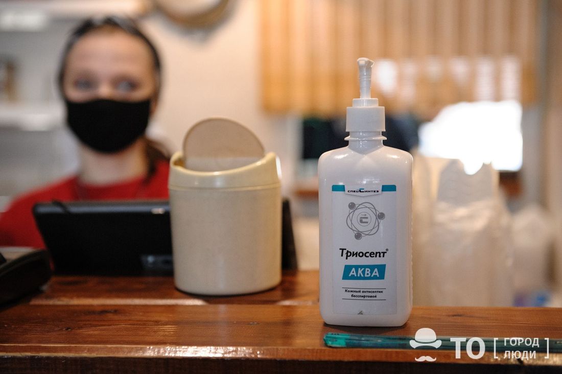 Еда, Томские новости, зеленая зона общепит еда зеленая зона Томские заведения запустили «Зеленую зону»