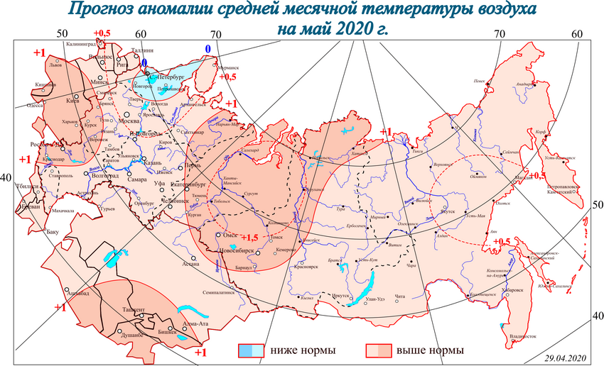Погода и природа, Стихия в Томске и области, Томские новости, томск погода аномалия жара В Томской области ожидается аномально жаркая погода