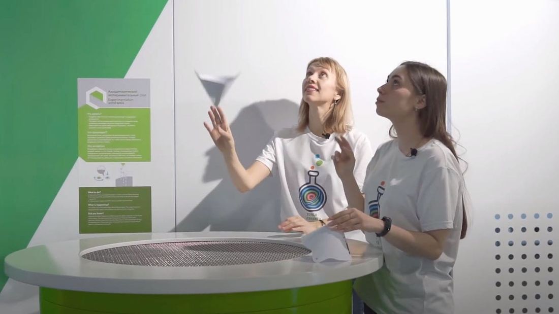 Культура в Томске, Томские новости, Томский областной краеведческий музей, точка гравитации онлайн образование досуг для детей новости интересное Томичей приглашают на виртуальную экскурсию по «Точке гравитации»