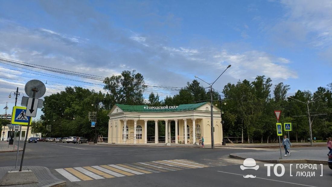 Томские новости, Туризм в Томске, горсад томска городской сад новости интересное архитектура В арке томского горсада откроют визит-центр для иностранных туристов
