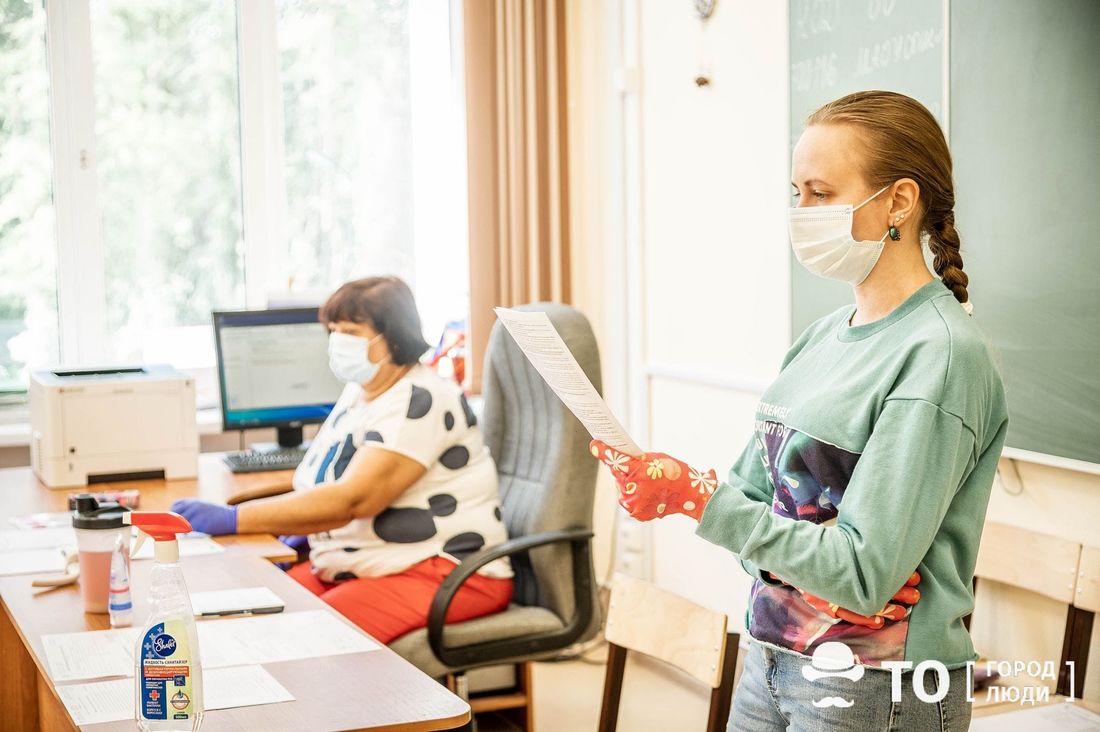 Власть, Социальная сфера, Томские новости, оклады комиссия жалобы бюджетники повышение зарплаты деньги бюджет Комиссия рассмотрит жалобы бюджетников на сохранение прежней зарплаты после повышения окладов в Томской области