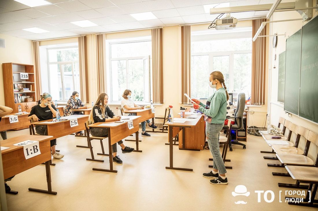 Коронавирус (Covid-19), Образование и наука, Социальная сфера, Томские новости, образование школа как будут работать школы во время эпидемии коронавирус Двухсменный режим введут в томских школах для профилактики распространения коронавируса