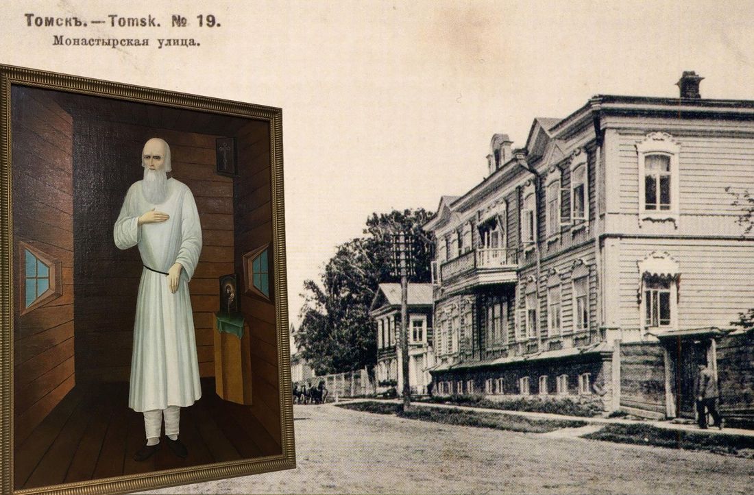 Томские новости, томск старец федор хромов купец владыка церковь литургия часовня В воскресенье, 5 июля в Томске отметят 25-летие со дня обретения мощей старца Федора Томского