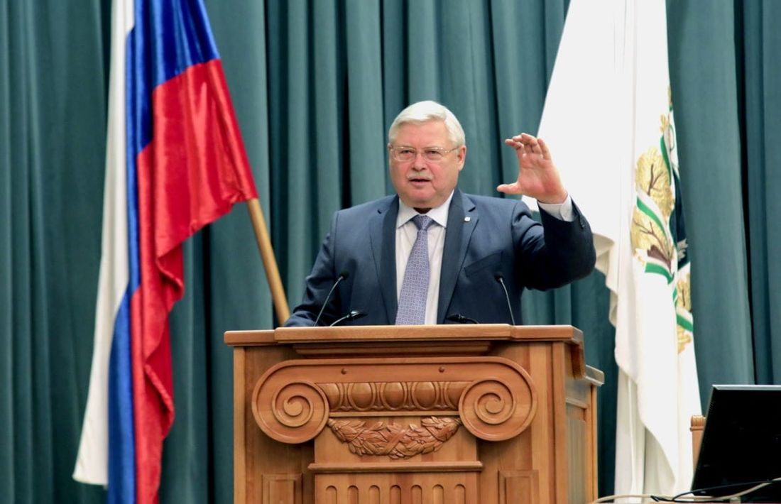 День Победы, Томские новости, город трудовой доблести томск путин жвачкин 75 летие победы Губернатор Сергей Жвачкин поздравил томичей с присвоением Томску звания Города трудовой доблести