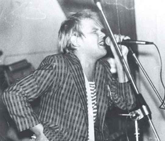 Культура в Томске, Томские новости, история томский музыки новости интересное томские новости рок-музыка мемуары В открытый доступ выложена книга про томскую рок-музыку 90-х