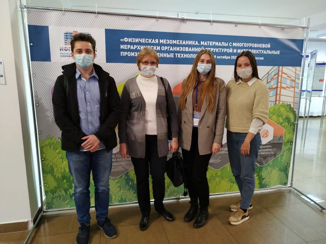 Инновации и технологии, Образование и наука, ТГУ, Томские новости, ученые тгу наука в томске новости интересное томские новости Томские ученые смогли улучшить сплавы с памятью формы для космоса и Арктики