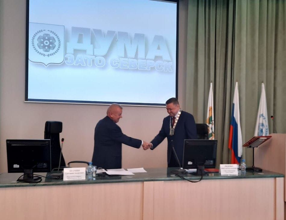 Выборы, Томские новости, выборы 2020 выборы мэра северская политика в томске томские новости новости интересное Мэром Северска стал Николай Диденко