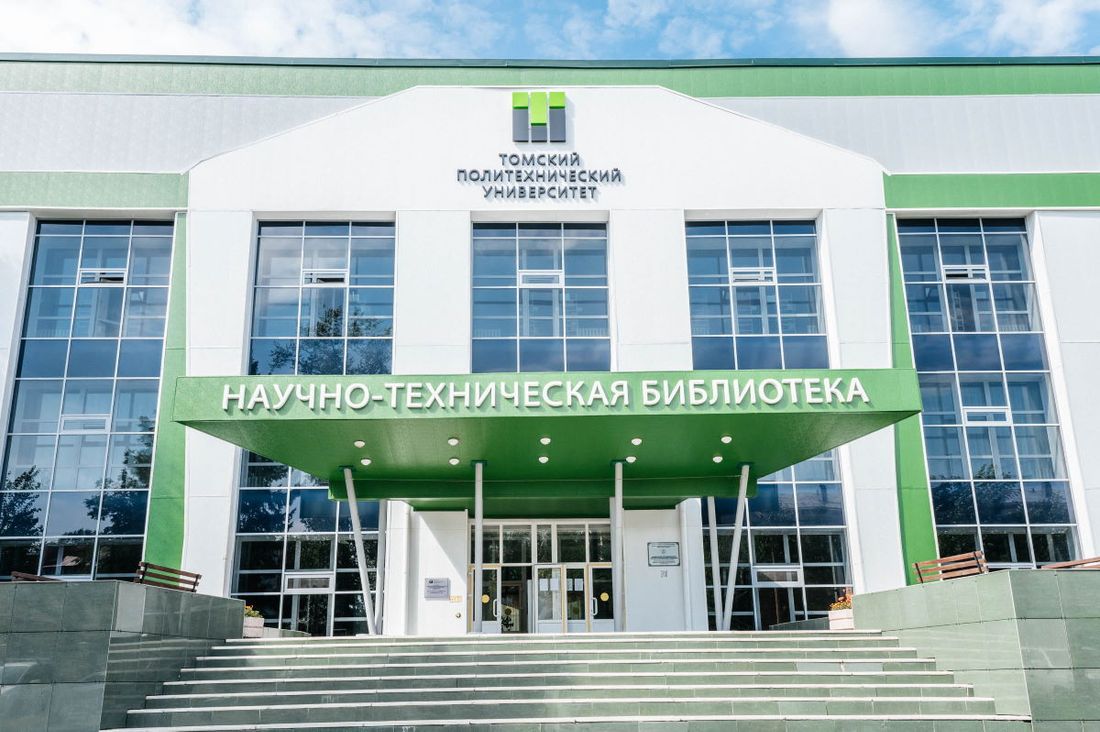 Книги в Томске, Томские новости, ТПУ, коты конкурс томск новости политех тпу интересное студенты подарки Томские студенты могут выиграть призы за фото с котиком и книгой