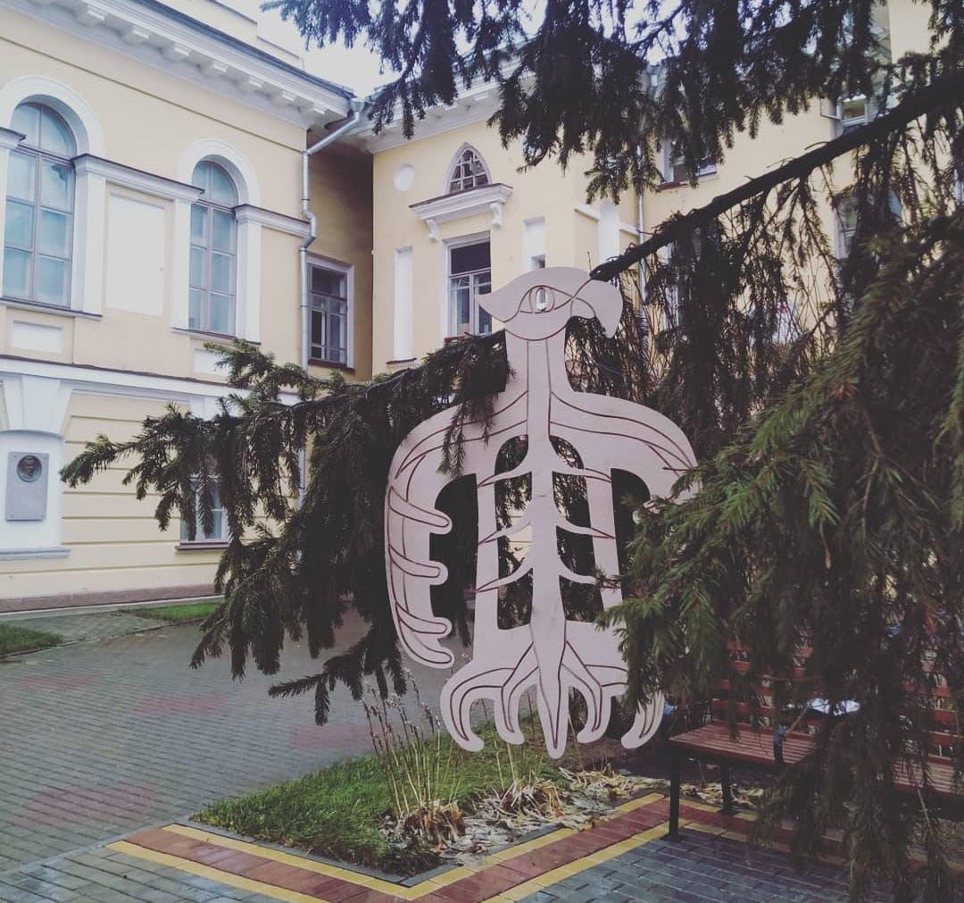 Новый год ❄, Томские новости, Томский областной краеведческий музей, новый год в томске новый год новости интересное ель елка украшение ели краеведческий музей куда сход Томский краеведческий музей подарит томичам Новогоднее дерево