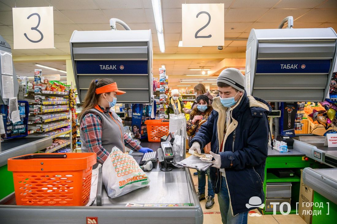 Томские новости, банк сбер магазины обнал наличные интересные новости С начала года томичи обналичили в кассах магазинов более 1,7 млн рублей