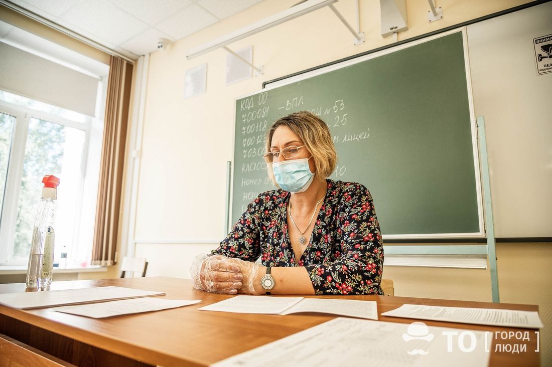 Конкурсы и акции, Томские новости, конкурс выготский рыбаков фонд Томские педагоги вновь могут принять участие в конкурсе имени Льва Выготского