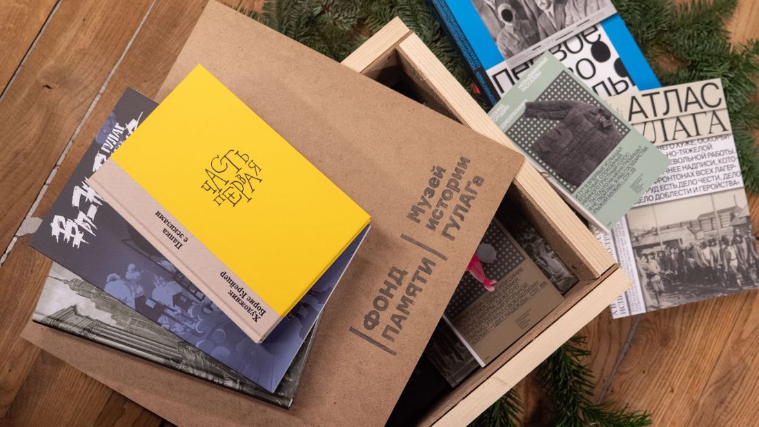 Книги, Книги в Томске, Томские новости, библиотеки томска история репрессий фонд памяти новости интересное книги в томске Библиотеки Томской области получат книги об истории советских массовых репрессий