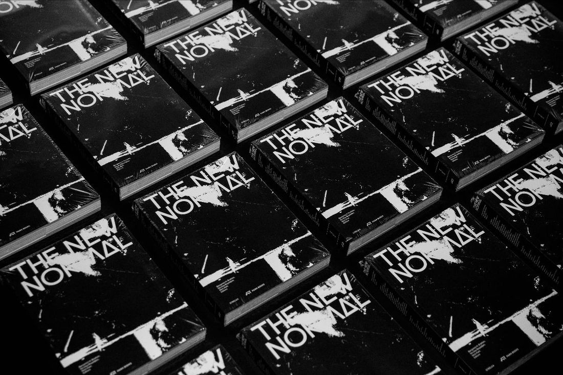 Книги, Креативные индустрии, Томские новости, книга технологии будущего институт стрелка Институт «Стрелка» выпустил книгу о влиянии технологий на будущее городов России