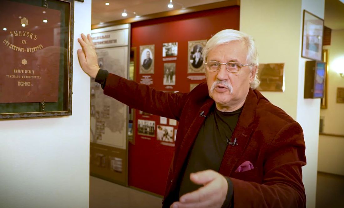 Культура в Томске, Музеи Томска, Томские новости, новицкий сибгму экскурсии в томске что посмотреть музеи томска вузы СибГМУ выпустил видеоэкскурсию по музею истории вуза с Вячеславом Новицким